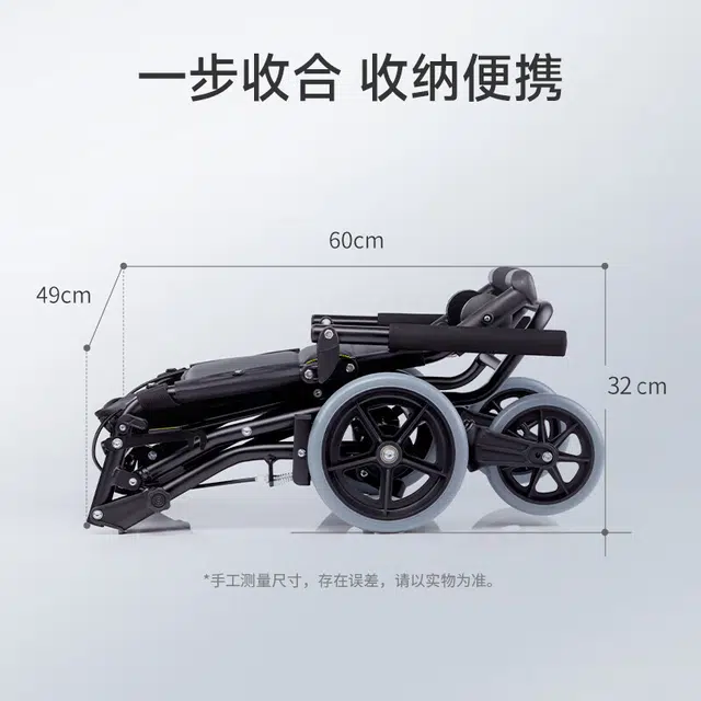 yuwell 2000