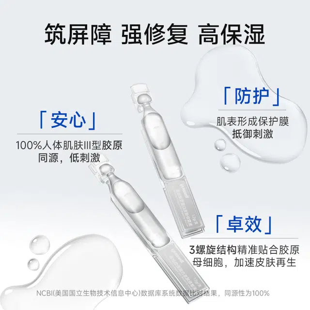 yuwell 30