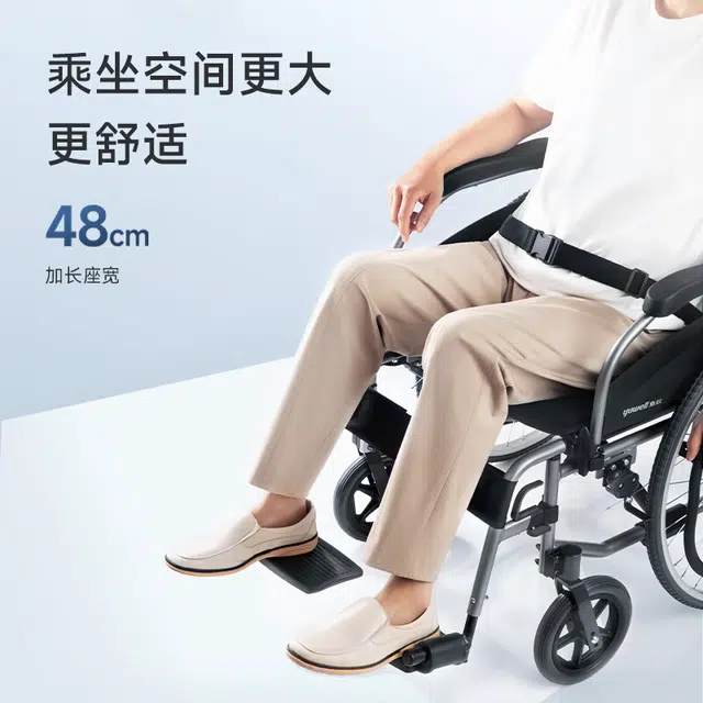 yuwell H065C