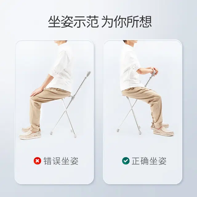 yuwell YU872