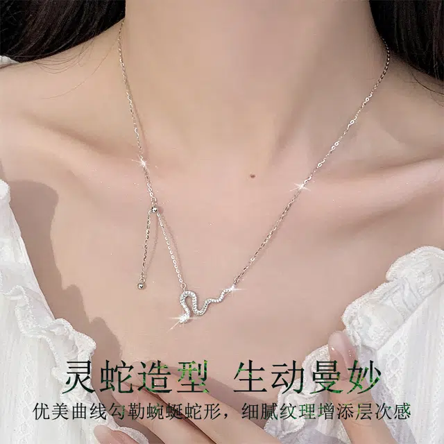 JITAIXIANG 925