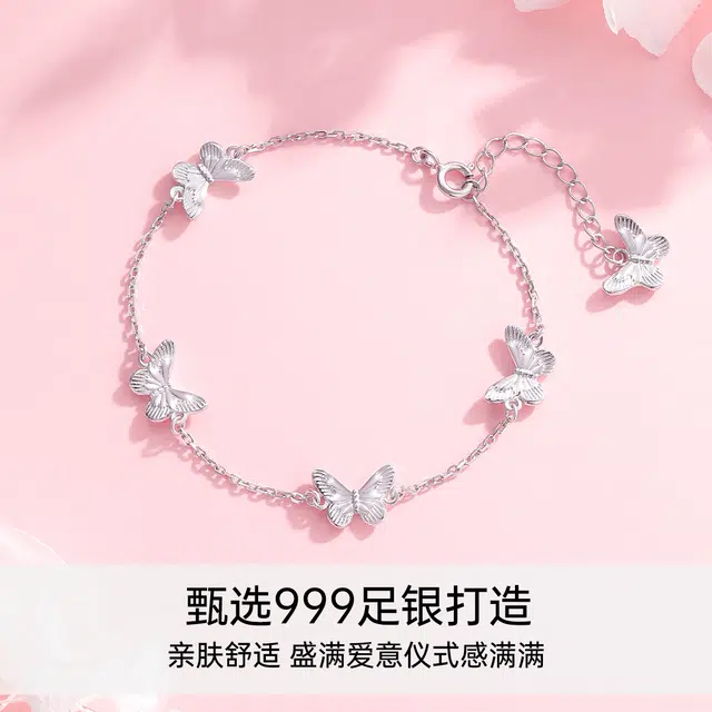 JITAIXIANG 999