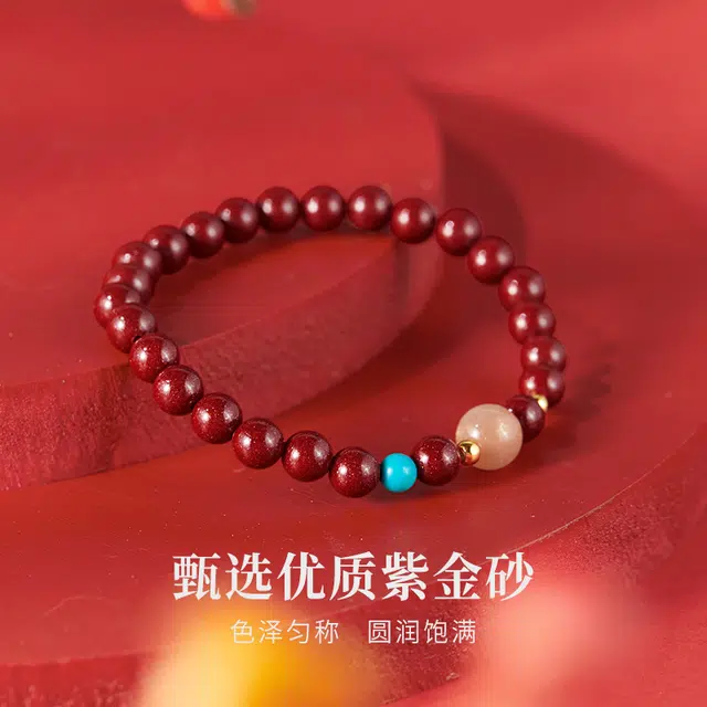 JITAIXIANG 925