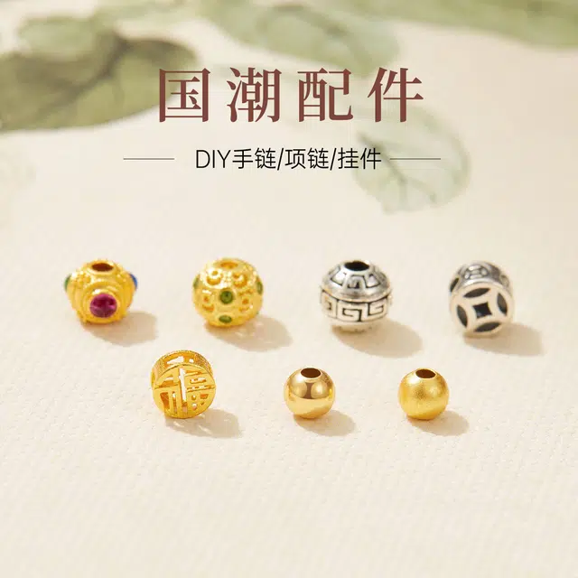 diy JITAIXIANG S925