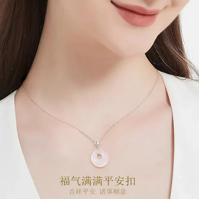 JITAIXIANG