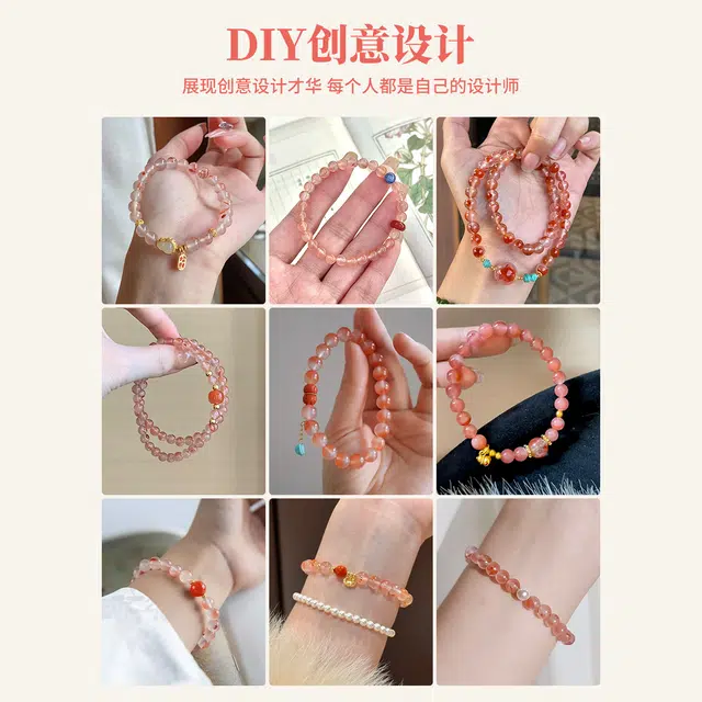 DIY JITAIXIANG