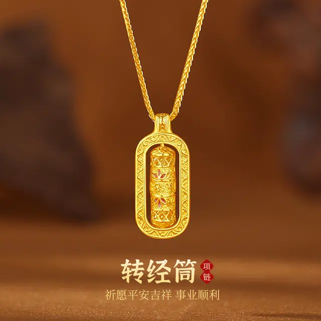 JITAIXIANG 925
