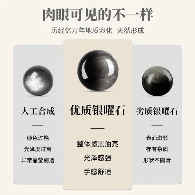 DIY JITAIXIANG