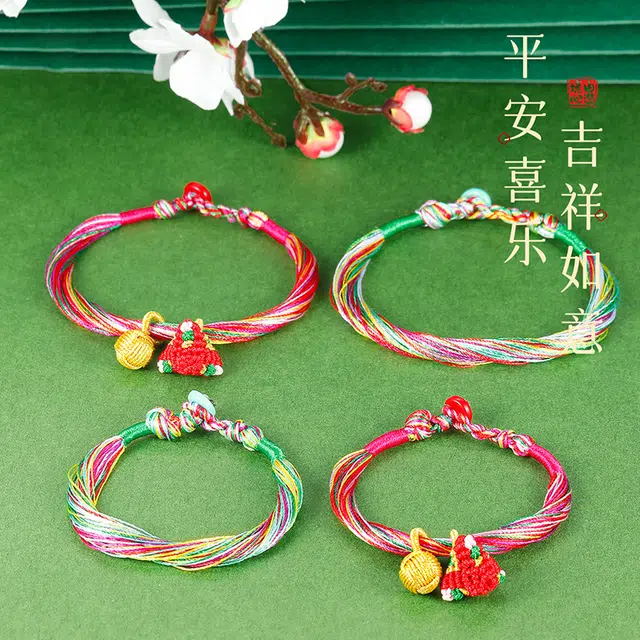 JITAIXIANG