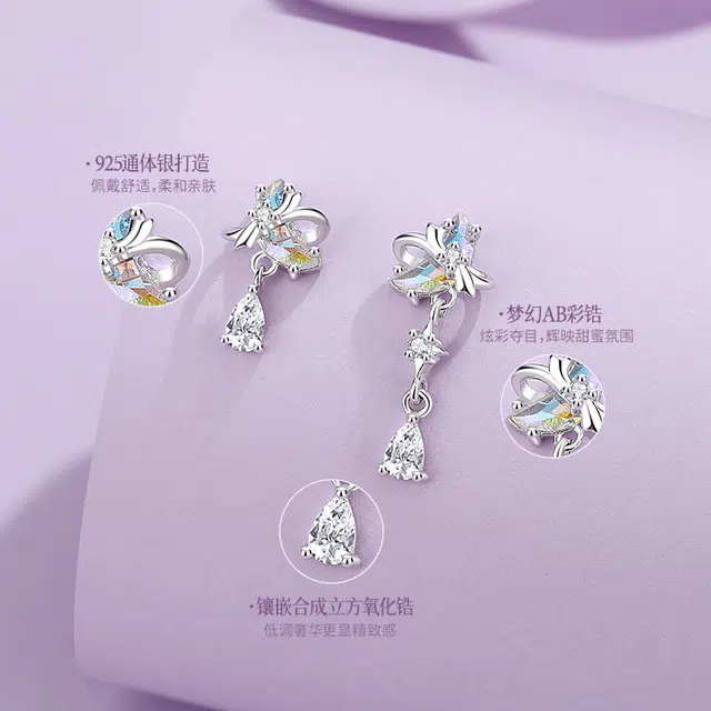 JITAIXIANG 925