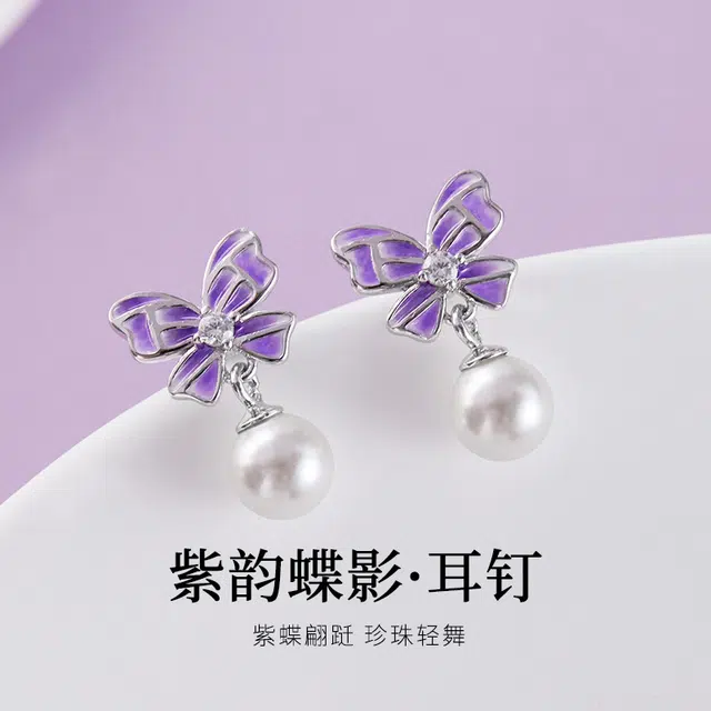 JITAIXIANG 925