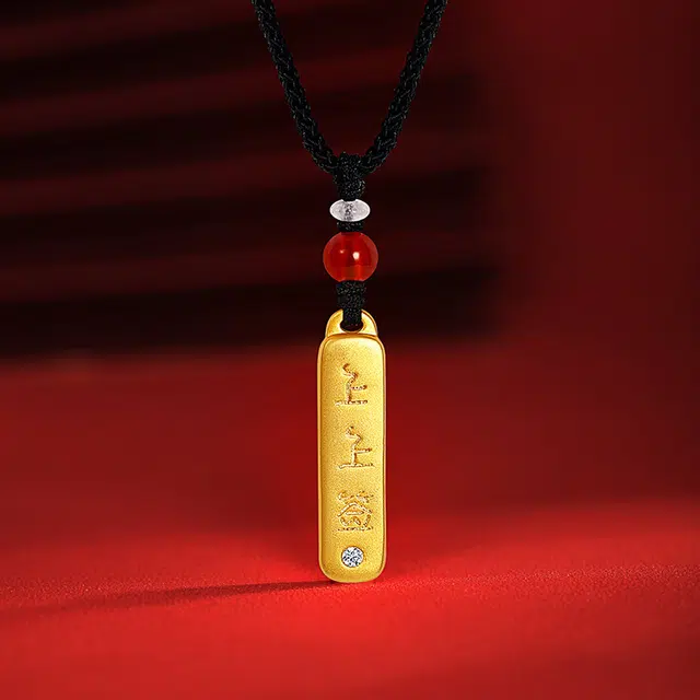 JITAIXIANG 925