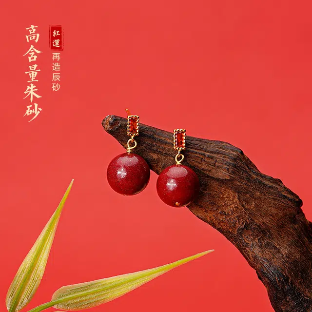 JITAIXIANG s925
