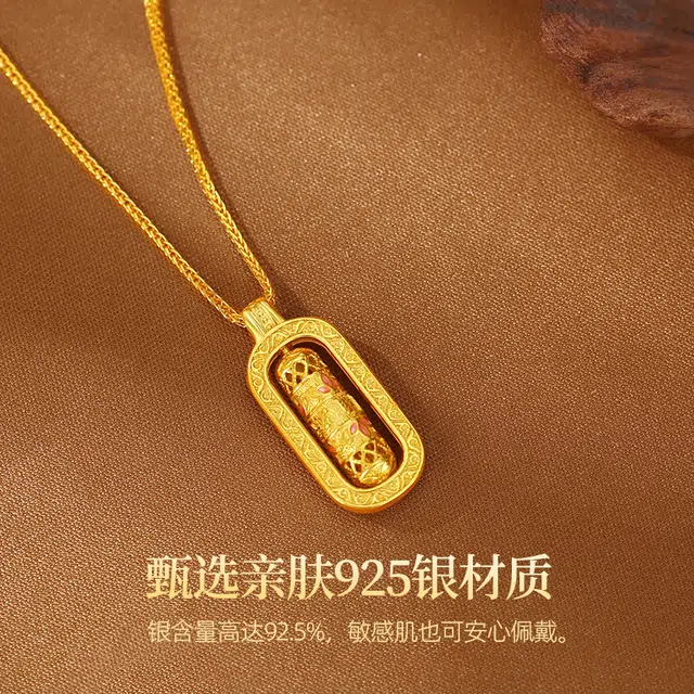 JITAIXIANG 925