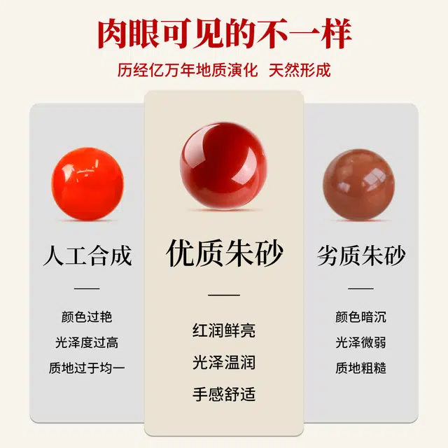 DIY JITAIXIANG