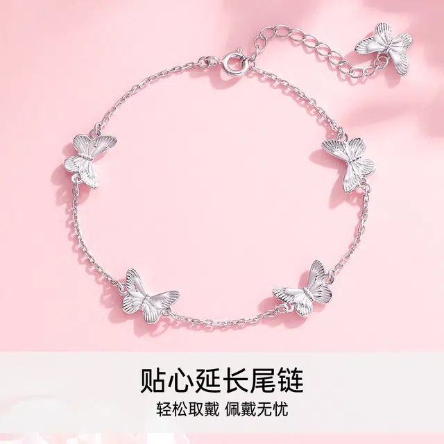 JITAIXIANG 999