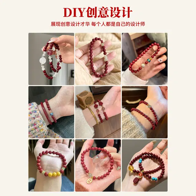 DIY JITAIXIANG