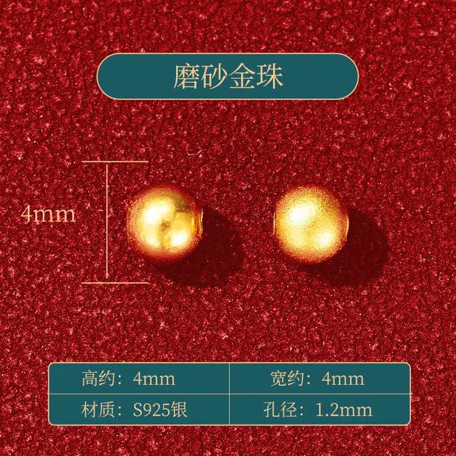 diy JITAIXIANG S925