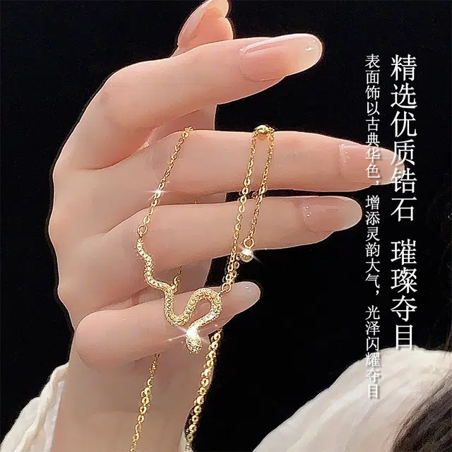 JITAIXIANG 925