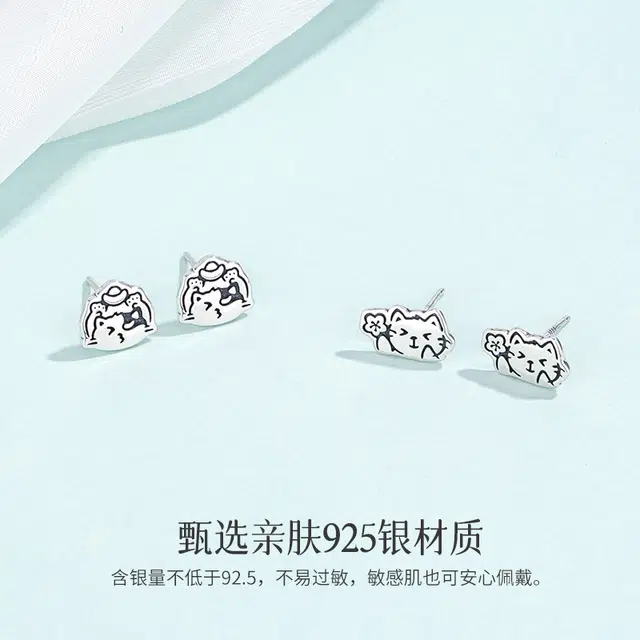 JITAIXIANG 925