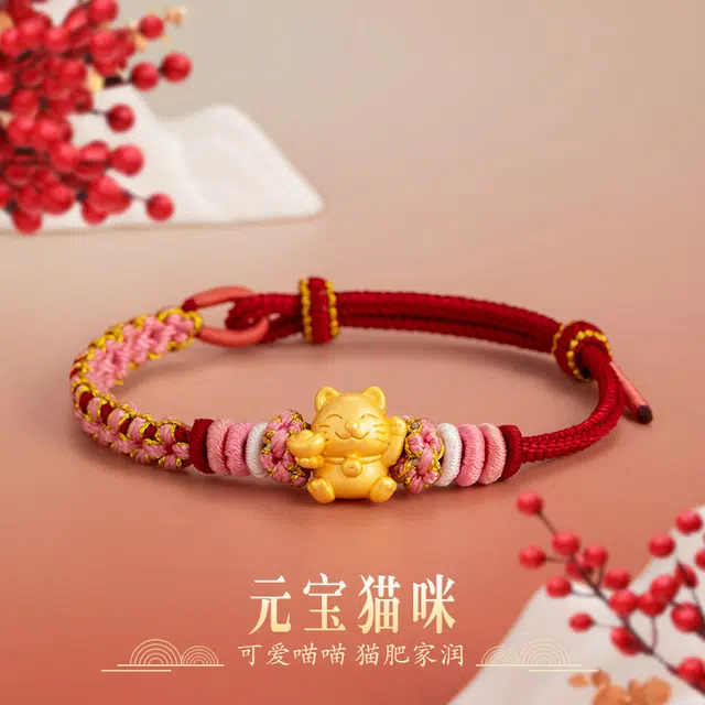 JITAIXIANG 999