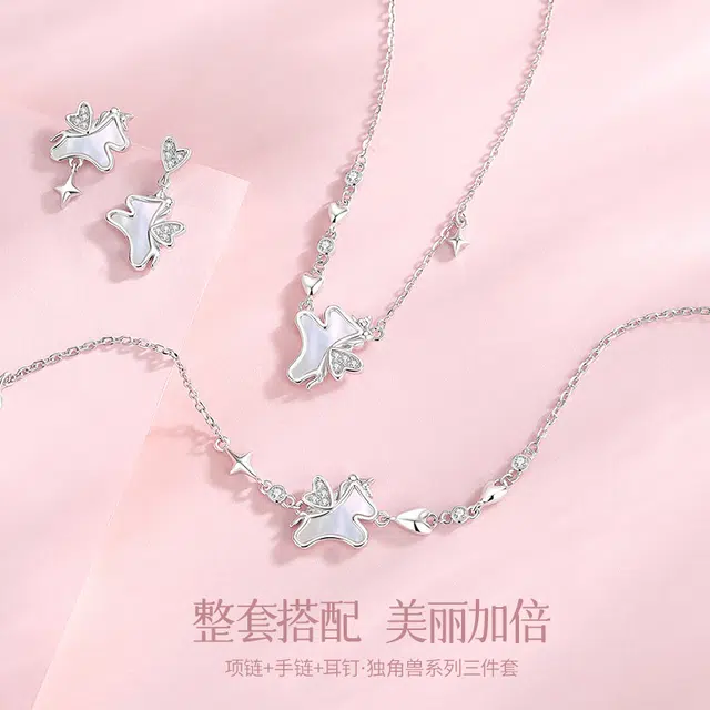 JITAIXIANG 925