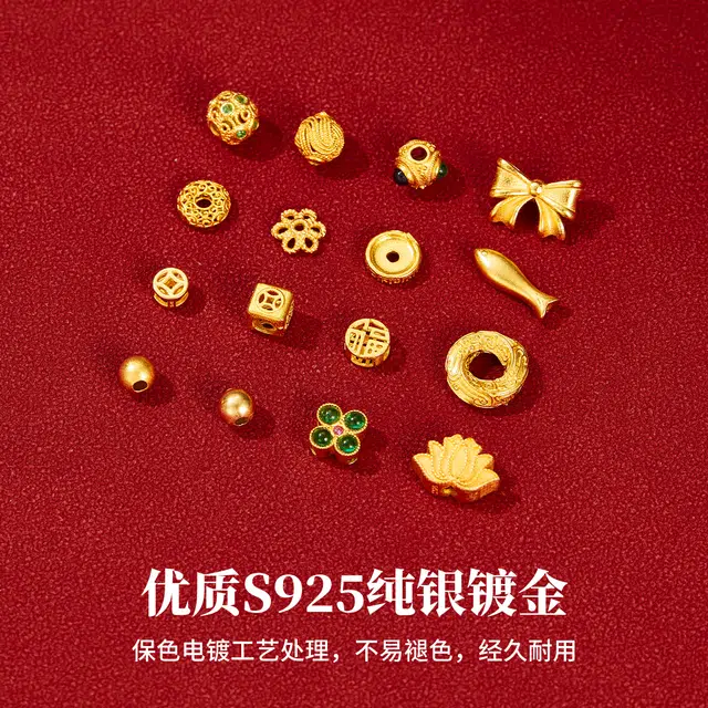 diy JITAIXIANG S925