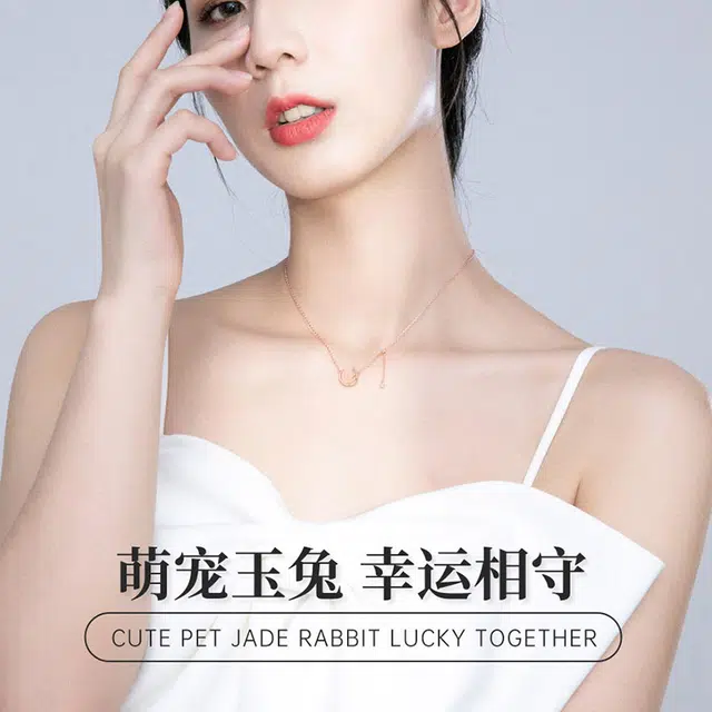 JITAIXIANG 925