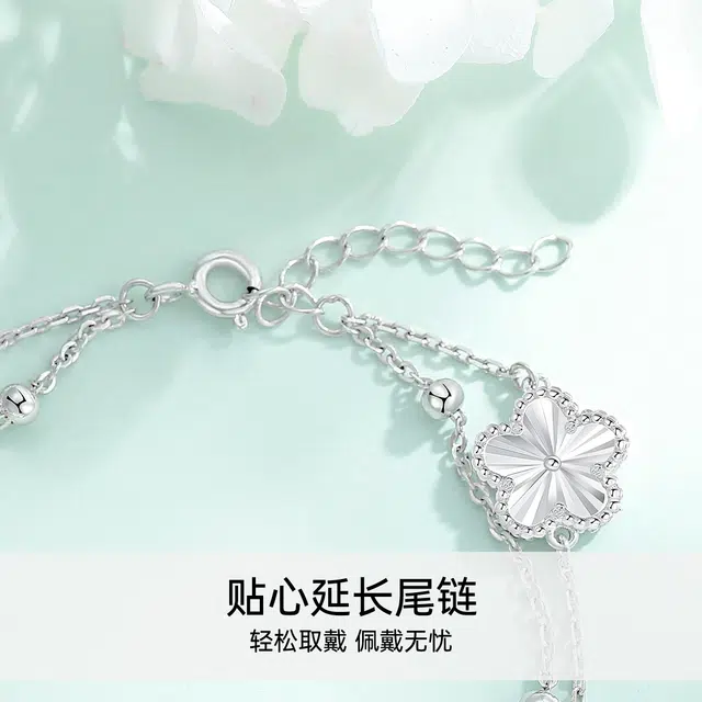 JITAIXIANG 925