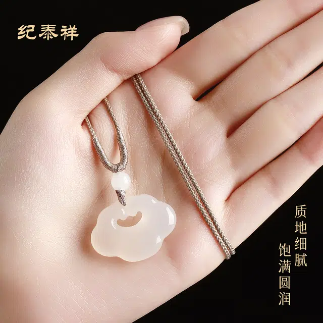 JITAIXIANG