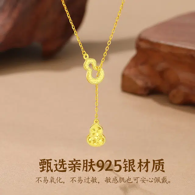 JITAIXIANG S925