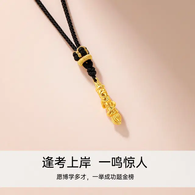 JITAIXIANG 925