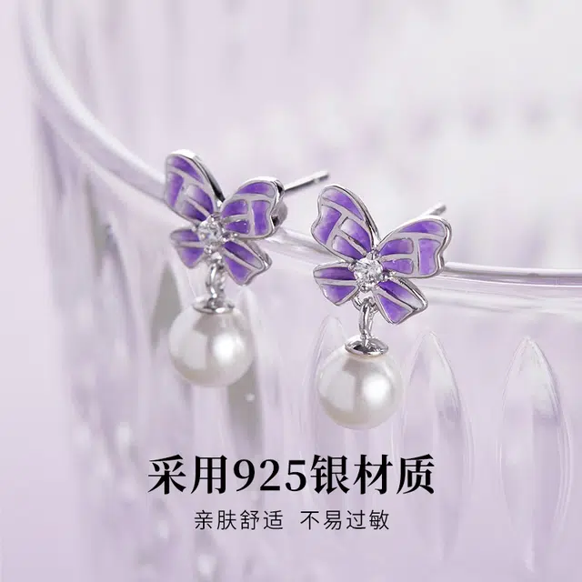 JITAIXIANG 925