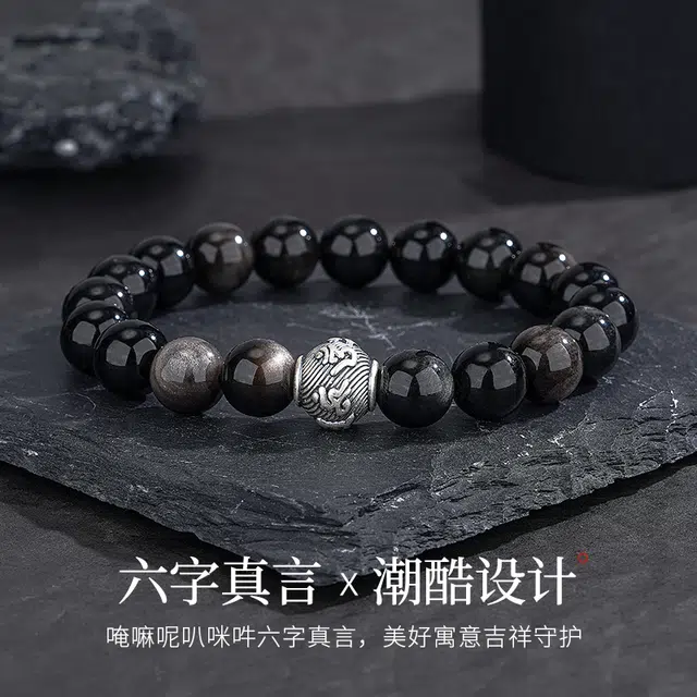 JITAIXIANG