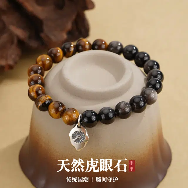 JITAIXIANG