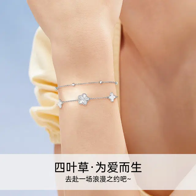 JITAIXIANG 925