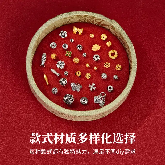 diy JITAIXIANG S925