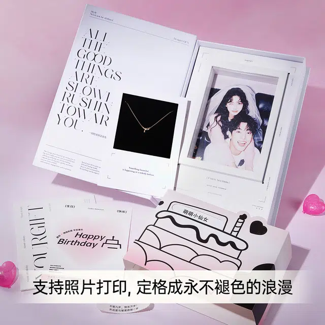 JITAIXIANG s925