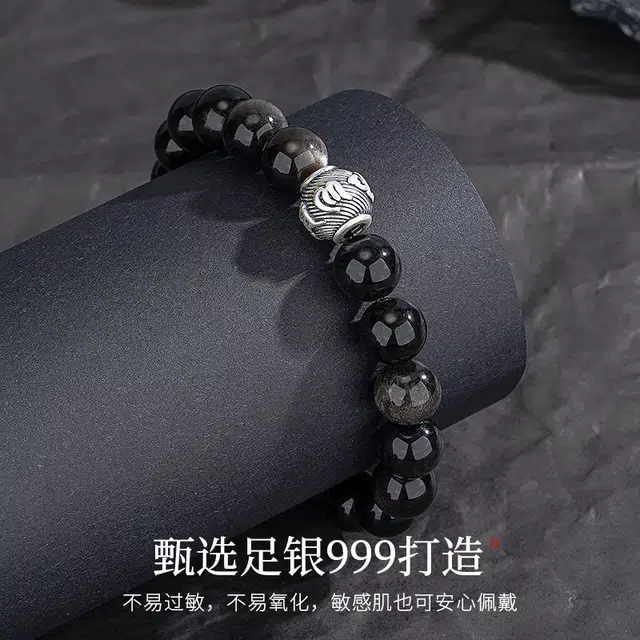 JITAIXIANG