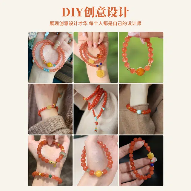DIY JITAIXIANG