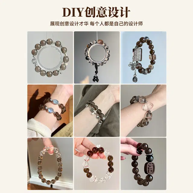 DIY JITAIXIANG