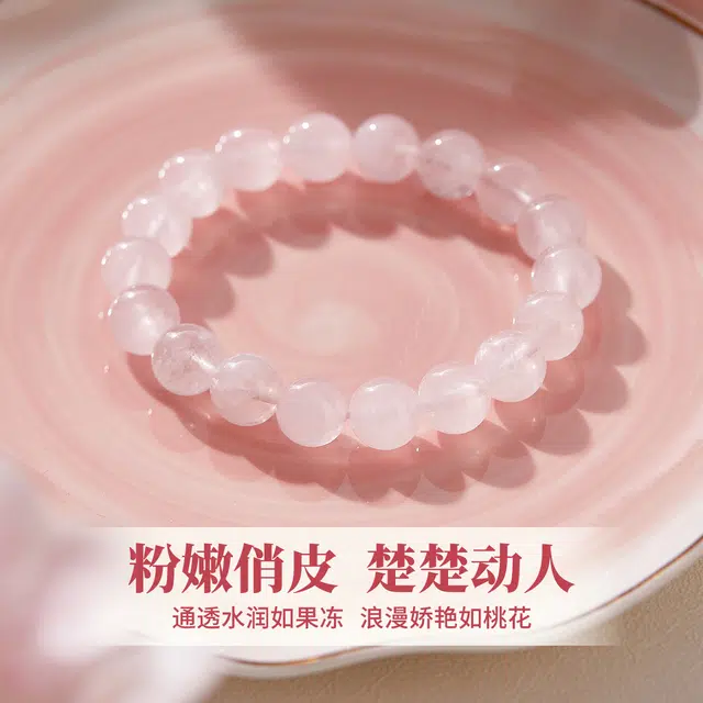 JITAIXIANG