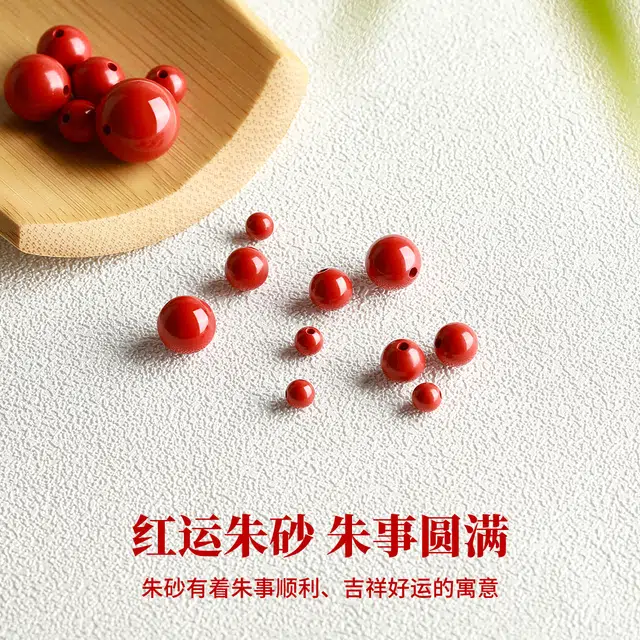 DIY JITAIXIANG