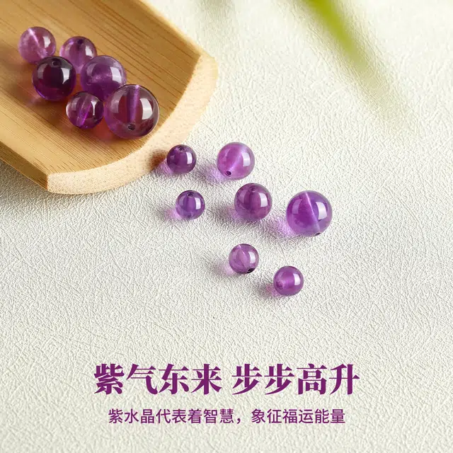 DIY JITAIXIANG