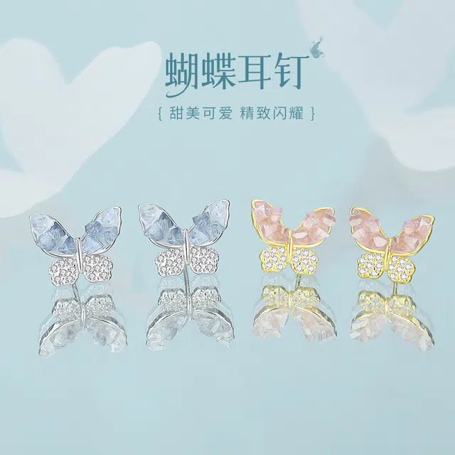 JITAIXIANG s925