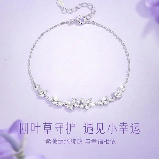 JITAIXIANG