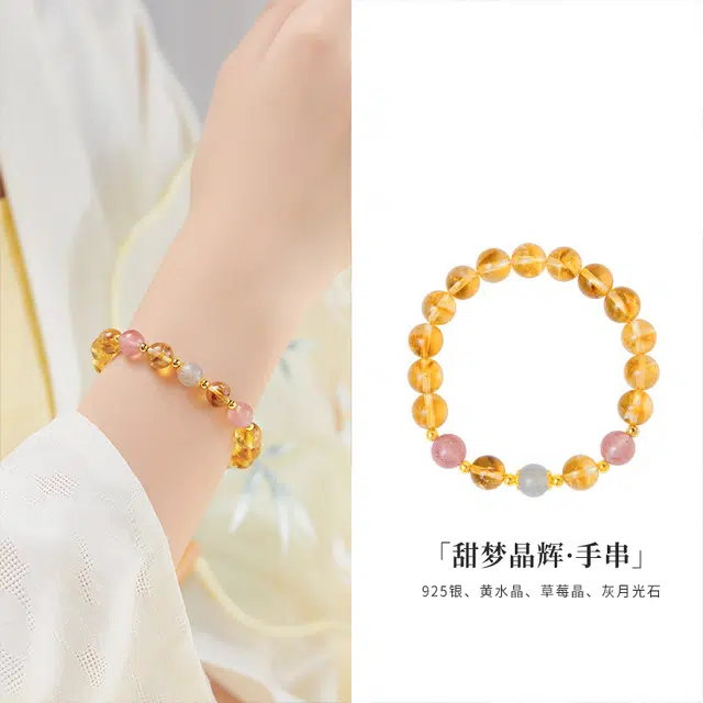 JITAIXIANG 925