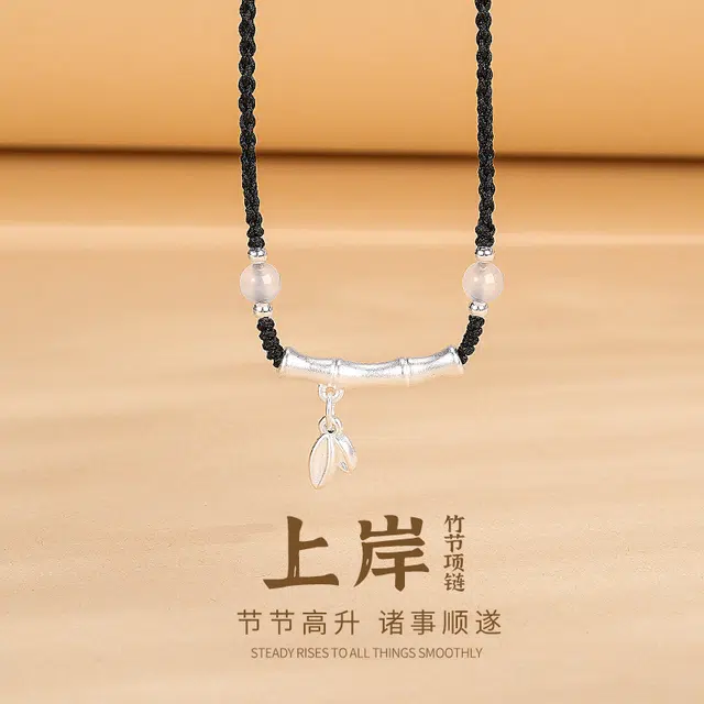 JITAIXIANG 999