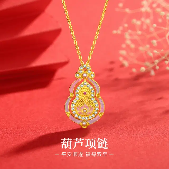 JITAIXIANG s925