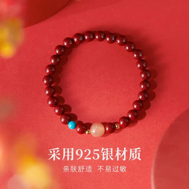 JITAIXIANG 925